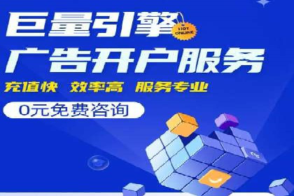 百度运营推广策略解析，热门案例深度剖析