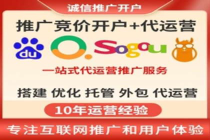 信息流广告公司的创意之路：从策划到执行的全过程